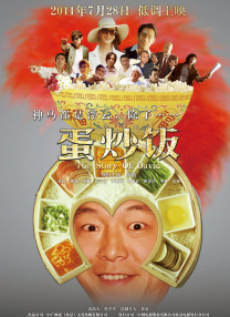 色婷婷久久综合中文网站